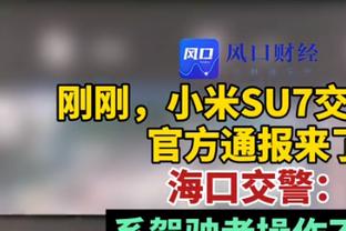 获胜功臣！杰伦-威廉姆斯20中11拿到24分&下半场16分